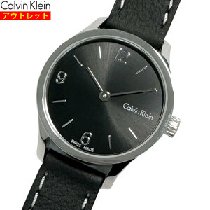 Calvin Klein カルバンクライン 腕時計 新品・アウトレット K7V231C1 エンドレス クォーツ レザーバンド レディース 並行輸入品