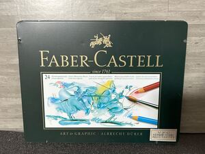 ファーバーカステル 色鉛筆 水彩色鉛筆 FABER CASTELL アート　グラフィック　1761年　ドイツ製　24色　緑缶　上級者