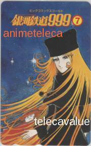 【テレカ】 銀河鉄道999 松本零士 ビックコミックスゴールド7 抽プレテレカ 6K-I5080 未使用・Bランク