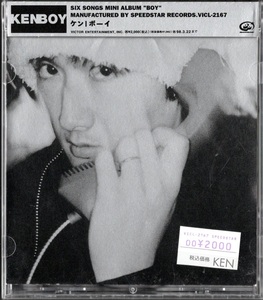 【中古CD】KEN（ZI:KILL）/BOY