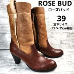 【希少】ROSE BUD　ローズバット　ロングブーツ　サイドジップ　レザー