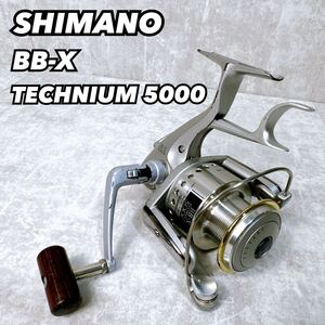 SHIMANO シマノ リール BB-X TECHNIUM テクニウム 5000 最高峰 レバー ブレーキ カバー付