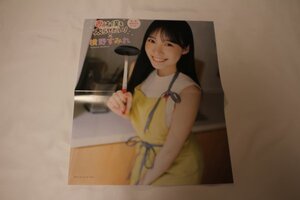 横野すみれ ポスター