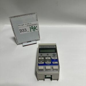 「D44_8T」MultiImpact 700JX3N NEC ドットプリンタ機用　コントロールパネル　動作品　現状出品(240531)