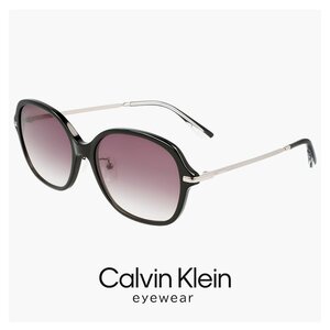 新品 レディース カルバンクライン サングラス ck22560slb 001 57mm calvin klein スクエア バタフライ 型 UVカット UV400 紫外線対策