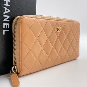 1590【美品】CHANEL シャネル 長財布 マトラッセ ラムスキン ココマーク ラウンドファスナー ベージュレディース 人気　シール付き