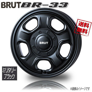 BRUT BR-33 ミリタリーブラック 16インチ 6H139.7 6.5J+25 4本 106.2 業販4本購入で送料無料