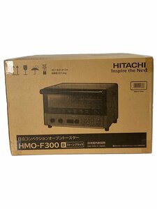 HITACHI◆コンベクションオーブントースター HMO-F300 B