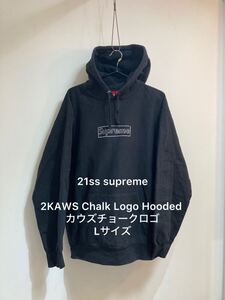 21ss /supremeシュプリーム×カウズチョークロゴスウェットパーカーLサイズ/ボックスロゴ/ブラック/即決