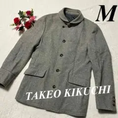 タケオキクチ　TAKEO KIKUCHI ◆ ミドルコート　グレー系　M 即発送