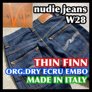 nudie jeans thin finn W28 DRYECRUEMBO ヌーディージーンズ シンフィン 濃紺 ホワイトステッチ白 デニムパンツジーンズ メンズレディース