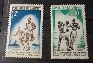 海外切手　1963年　Republique du DAHOMEY Stamps ダホメ共和国の切手2枚セットで！ ダオメー共和国　ベナン共和国