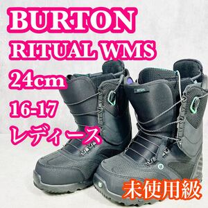 バートン BURTON RITUAL WMS レディース ブーツ スノーボード