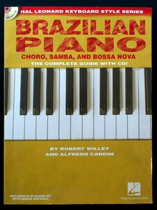 洋書輸入楽譜『BRAJILIAN PIANO』ＣＤ付属 ブラジル サルサ ラテンピアノ