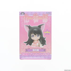 【中古】[FIG] 羽川翼(はねかわつばさ) 化物語 デフォルメフィギュア プライズ タイトー(61741473)