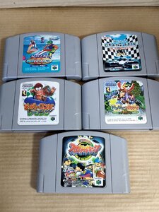 ニンテンドー64 ゲームソフト 合計5本セット/ディディーコングレーシング/バンジョーとカズーイの大冒険/超空間プロ野球キング/G327150