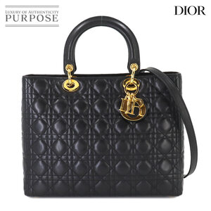 新品同様 クリスチャン ディオール Christian Dior レディディオール ラージ 2way ハンド ショルダー バッグ レザー ブラック 90253182