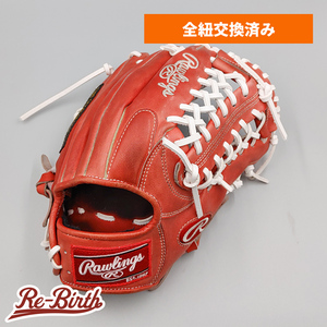 【全紐交換済み】 ローリングス 軟式グローブ / 内野手用 型付け済み (Rawlings グラブ) [NI79]