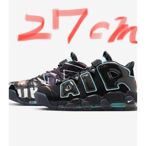 【新品】NIKE エア モアアップテンポ Made You Look 27cm