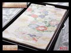 【W721】厳選逸品　唐織　純金箔　立枠雪輪花丸文　六通高級正絹純金糸美術袋帯