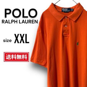 【美品・送料無料】ポロ ラルフローレン メンズ XXL オレンジ 半袖 ポロシャツ Polo RalphLauren ゆるだぼ オーバーサイズ