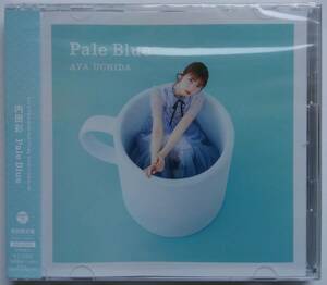 ■即決■内田彩 Pale Blue 初回限定盤 CD+DVD 特典ブロマイド2枚付き TVアニメ やくならマグカップも EDテーマ