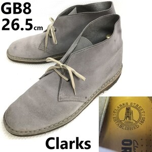 Clarks/クラークス★スエードレザー/デザートブーツ【GB8/26.5cm/gray/グレー】クレープソール/チャッカブーツ/Shoes/boots◆pZ-189