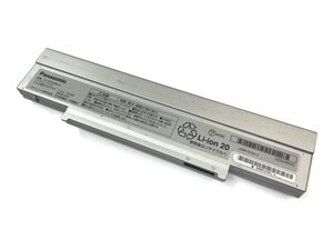 Panasonic Let’s note CF-SZ5 CF-SZ6　大容量純正バッテリー 7.2V-9600mAh 70Wh CF-VZSU0NJS YJ4007