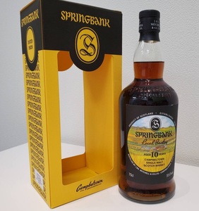 【未開栓 品薄】SPRINGBANK ローカルバーレイ ウイスキー 10年 55.6% 2010-2020 700ml 箱付き② スプリングバンク スコッチ 保管状態〇