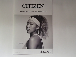 ▲【カタログ】シチズン CITIZEN Watch Collection 2018 - 2019 大坂なおみ　表紙　時計ではありません。