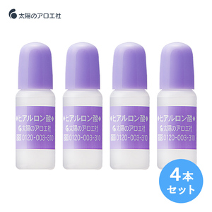 太陽のアロエ社 ヒアルロン酸 原液 10ml 4本セット 美容液 原料 手作り 化粧水 化粧品 リップ 太陽社 保湿 乾燥