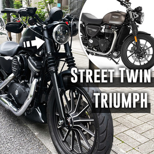 トライアンフ ストリートツイン用 フォークカバー｜TRIUMPH Street Twin