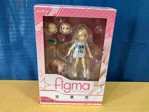 figma EX-012 アイドルマスター シンデレラガールズ 双葉杏 WF2013冬限定 アイドルマスター シンデレラガールズ