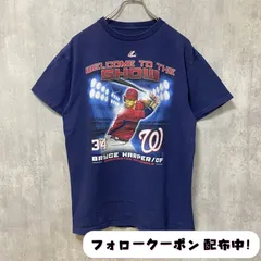 古着 used　Majestic　半袖プリントTシャツ　ブライスハーパー　野球　ベースボール　ネイビー　レトロ　メンズ　レディース