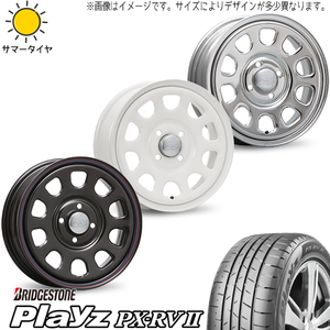 215/65R16 サマータイヤホイールセット ハイエース (BRIDGESTONE Playz PXRV2 & DAYTONASS 6穴 139.7)