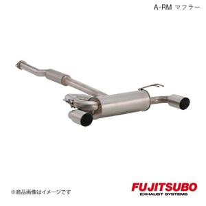 FUJITSUBO/フジツボ マフラー A-RM ランサーエボリューション10 CBA-CZ4A 2007.10～2016.3 270-32074