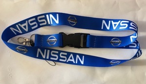 オフ会で目立つ青！NISSAN日産ロゴ 　ネックストラップ　送料サービス　マーチ　ノート　オーラ　GT-R　スカイライン　フェアレディZ　Z35