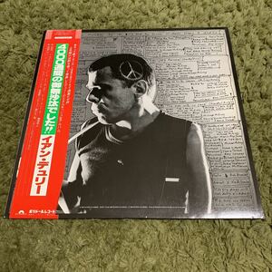 送料込み【帯つき見本盤】LP イアン・デュリー　4000週間の御無沙汰でした　ian dury 4000 weeks