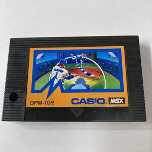 送料無料 MSX ロム カートリッジ 熱闘甲子園2 EXCITING BASEBALL CASIOジャンク扱い レトロゲーム