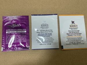 キールズ DS RTNリニューイングセラム1.6ml SPアイゾーントリートメント1.5ml DSアイセラム1.5ml KIEHL‘S