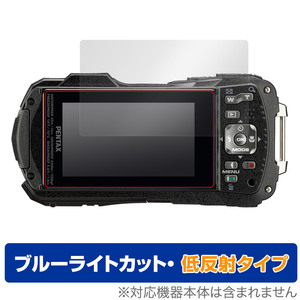 PENTAX WG-90 保護 フィルム OverLay Eye Protector 低反射 ペンタックス デジタルカメラ用保護フィルム デジカメ ブルーライトカット