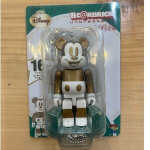 ベアブリック　BE@RBRICK スペシャルオーナメントくじ