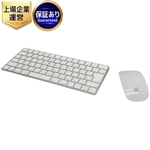 Apple Magic Mouse2 A1657 Apple Magic Keyboard A1644 セット 中古 W9455101