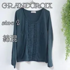 【GRANDCROIX】カットソー 長袖 レース グリーン系  薄手 2