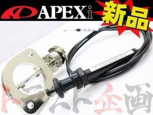 APEXi アペックス ECV セフィーロ/ローレル A31/C33 エキゾースト コントロール バルブ 155-A014 トラスト企画 ニッサン (126141026