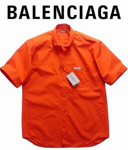 通年物129,000円新品BALENCIAGAバレンシアガ★完全オーバーサイズフィッティングのルーズフィット半袖シャツ赤【フリーサイズ日本S～L】