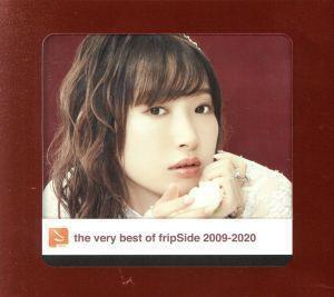 the very best of fripSide 2009-2020(初回限定盤)2CD+DVD/fripSide