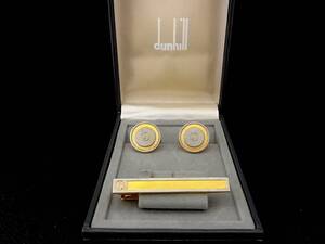 ◎№3746◎■美品■【ｄunhill】ダンヒル【シルバー・ゴールド】■カフス＆ネクタイピン セット♪