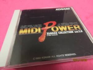 MIDI POWER X68000 Collection Ver.1 ゲーム・サントラ 形式: CD