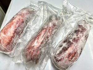 厳選中の厳選！やわらかオーストラリア牛肉 タン 牛タン オージー 牛舌 バーベキュー bbq ステーキ 剥きタン ムキタン